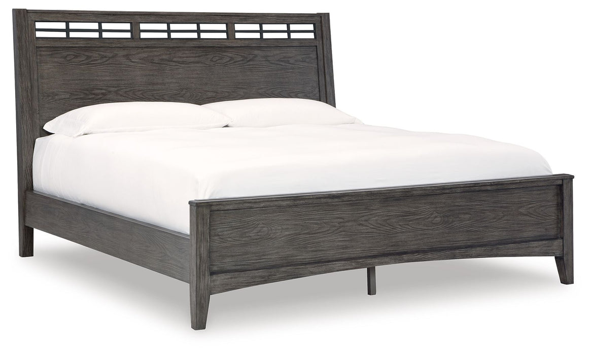 Montillan - Grayish Brown - King Panel Bed