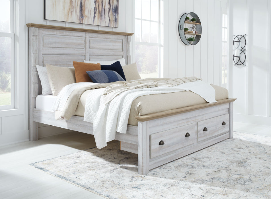 Haven Bay - Brown / Beige - King Panel Storage Bed