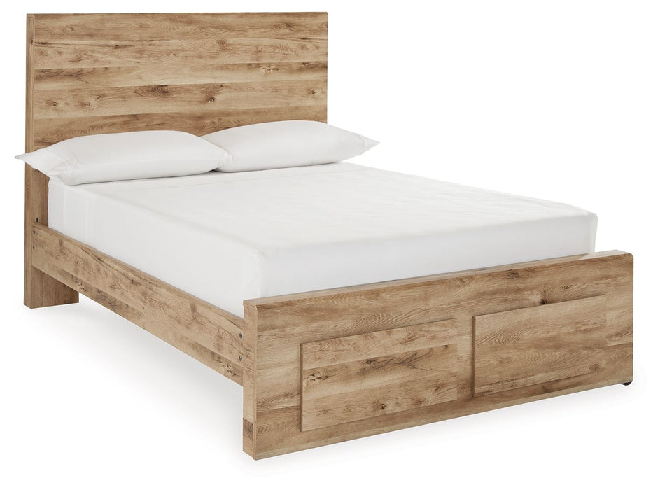 Hyanna - Tan - Full Panel Bed With Storage Footboard